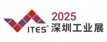 2025 ITES