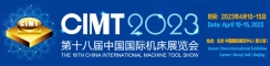 2023 CIMT