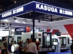 2025 CIMT 19th China International Machine Tool Show Image
