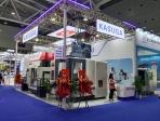 2025 ITES China Shenzhen International Industrial Manufacturing Technology and Equipment Exhibition Image