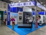2025 TIMTOS 30th Taipei International Machine Tool Show Image