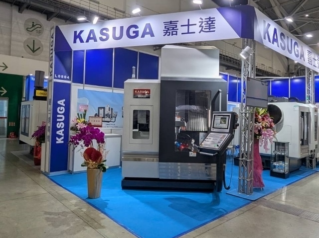 proimages/news/exhibtion/2025_TIMTOS_30th_Taipei_Intl_Machine_Tool_Show_Image01_(640x539).jpg
