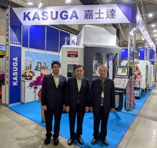 proimages/news/exhibtion/2025_TIMTOS_30th_Taipei_Intl_Machine_Tool_Show_Image02_(640x602).jpg