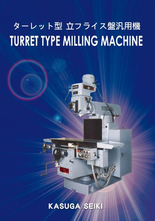 proimages/support/Turret_Type_Milling_Machine.jpg